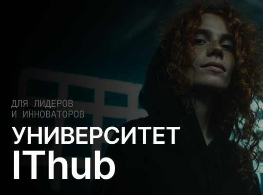 International Association of certified experts