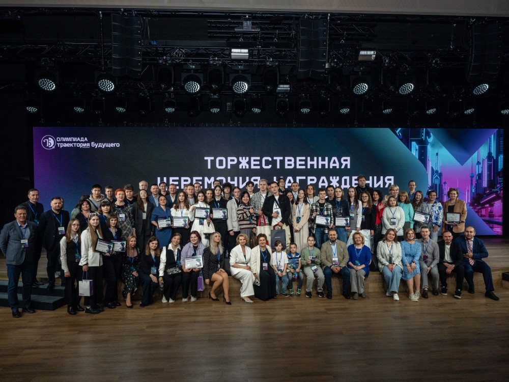 История роста: 2024 год